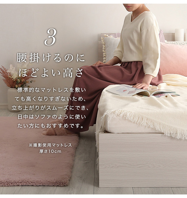 棚・コンセント付きチェストベッド anail アネール （フレーム単品、セミダブル） 商品説明画像9