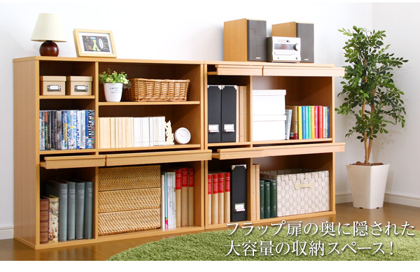 魅せて隠す収納 ディスプレイラック2個セット 商品説明画像11