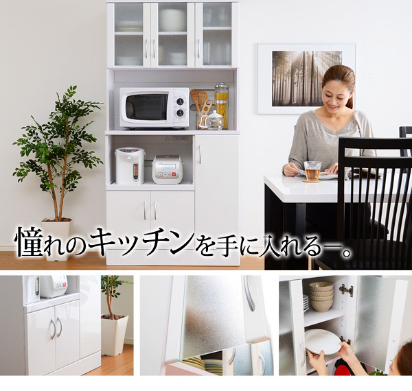 ホワイト鏡面仕上げのワイド食器棚 NewMilano ニューミラノ 商品説明画像12