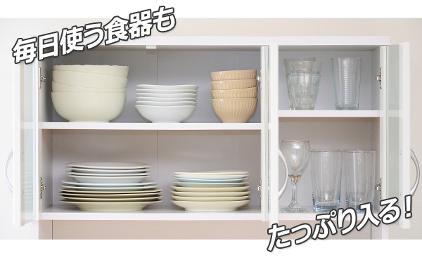 ホワイト鏡面仕上げのワイド食器棚 NewMilano ニューミラノ 商品説明画像27