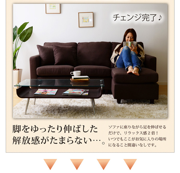 選べる9カラー ポケットコイル入りコーナーソファー Union ユニオン 商品説明画像11