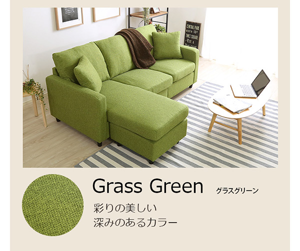選べる9カラー ポケットコイル入りコーナーソファー Union ユニオン 商品説明画像23