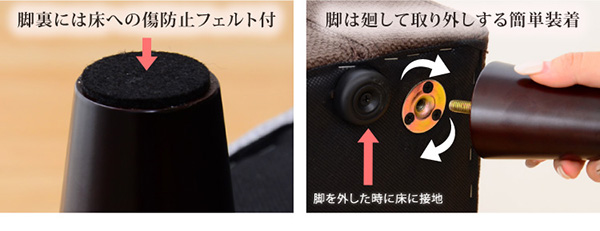 選べる9カラー ポケットコイル入りコーナーソファー Union ユニオン 商品説明画像31