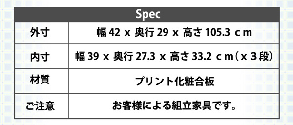 J[{bNXV[Y kara-bacoA4 3iA4TCY Pi i摜13