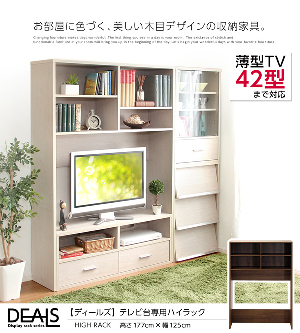 [Ƌ DEALS fB[Y erpnCbN 摜23