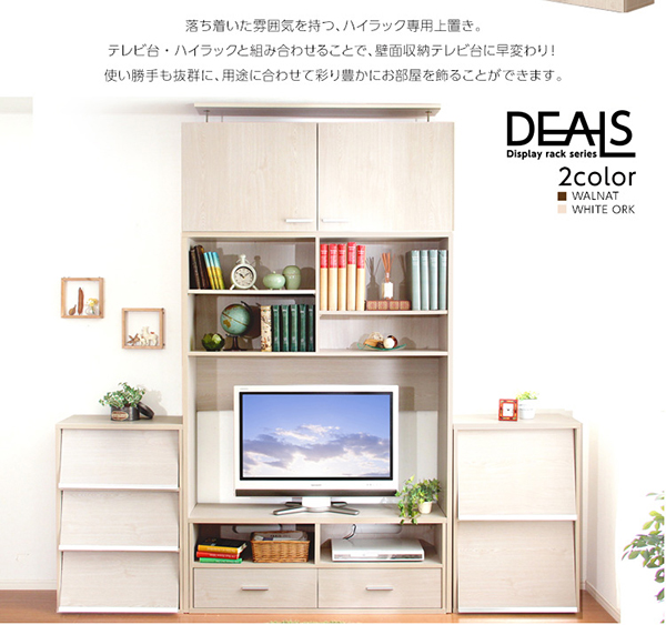 [Ƌ DEALS fB[Y u125cm 摜2