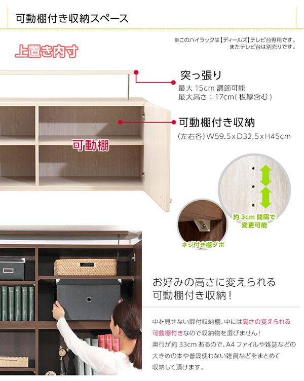 [Ƌ DEALS fB[Y u125cm i摜10