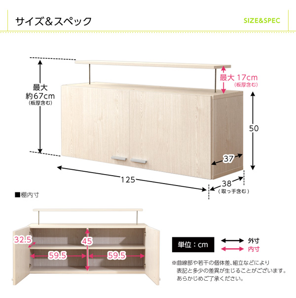 [Ƌ DEALS fB[Y u125cm i摜21