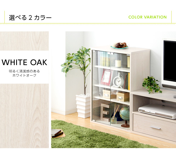 収納家具 DEALS ディールズ ガラスキャビネット 商品説明画像19