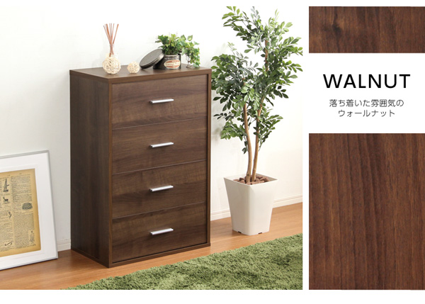 収納家具 DEALS ディールズ チェスト 商品説明画像20