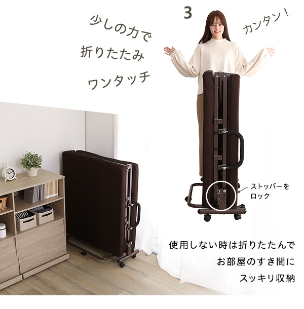 電動リクライニングベッド KLAPP クラップ 商品説明画像6
