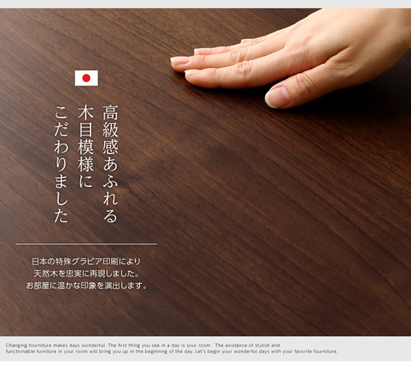 収納家具 DEALS ディールズ フラップチェスト（扉1枚タイプ） 商品説明画像6
