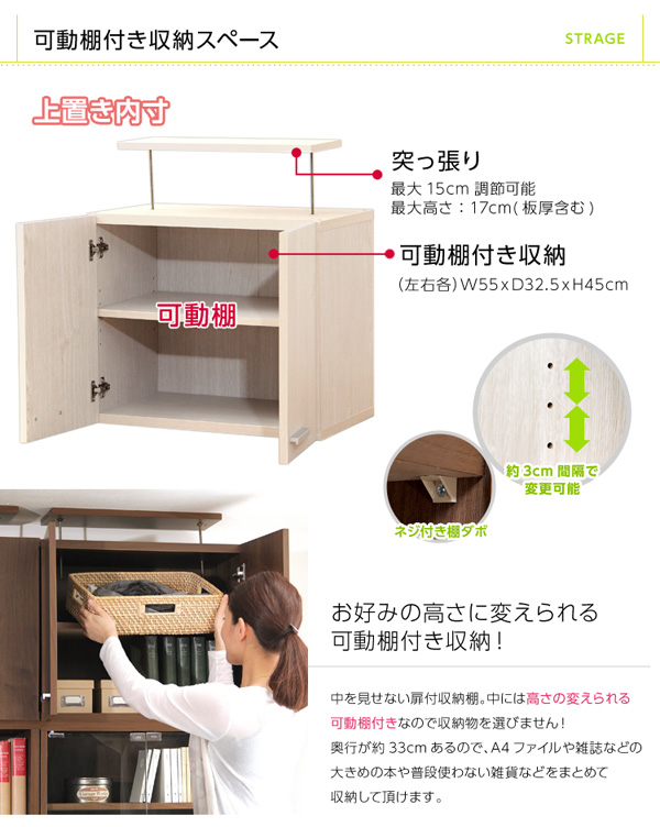 [Ƌ DEALS fB[Y u60cm 摜10