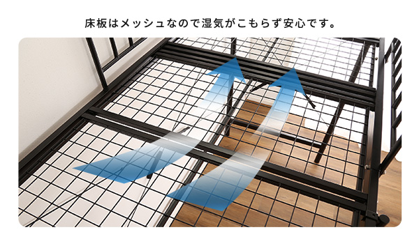宮付きロフトベッド S_Base エスベース 商品説明画像9