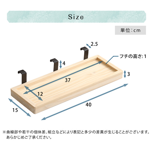 LPS 脚付きすのこベッド専用 簡易宮 掛けタイプ Lilitta リリッタ (ブラウン　[No.4535306187859]) 商品説明画像10