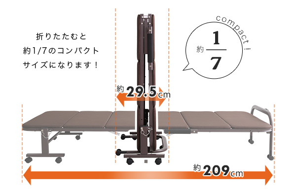 ウレタン折りたたみパイプベッド Quisis クイシス 商品説明画像7