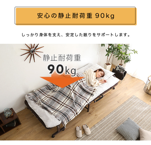 ウレタン折りたたみパイプベッド Quisis クイシス 商品説明画像10