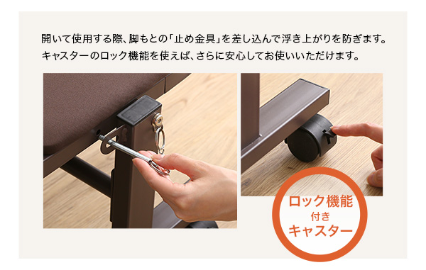 ウレタン折りたたみパイプベッド Quisis クイシス 商品説明画像12
