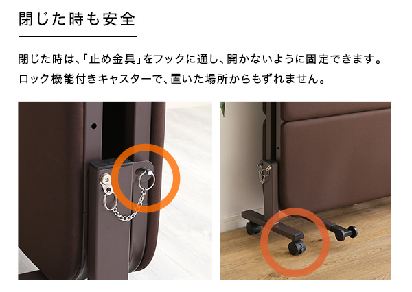 ウレタン折りたたみパイプベッド Quisis クイシス 商品説明画像13