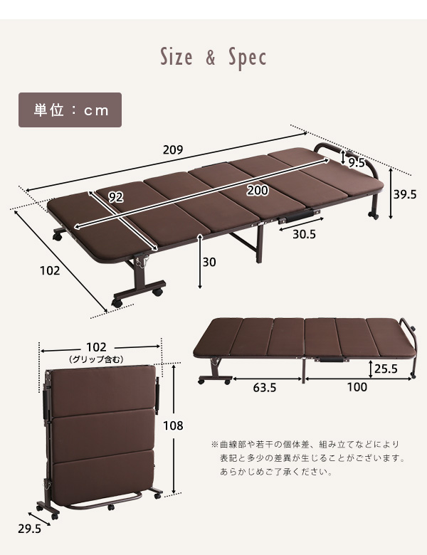 ウレタン折りたたみパイプベッド Quisis クイシス 商品説明画像15