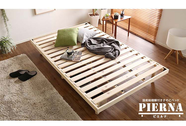 総檜脚付きすのこベッド セミダブル Pierna ピエルナ (ポケットコイルマットレス付き) 商品説明画像14