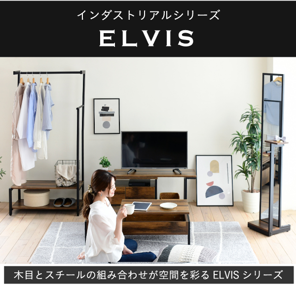 インダストリアルシリーズ ELVIS エルヴィス リフティングテーブル Highタイプ KKS-0023 商品画像10
