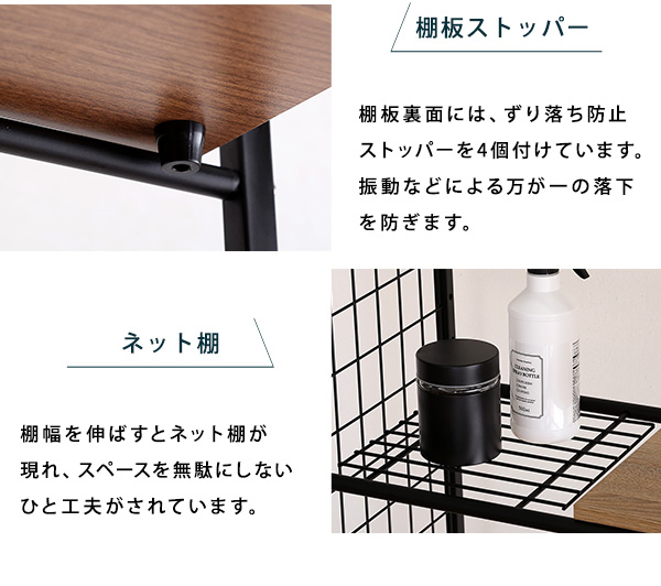 ヴィンテージ ランドリーラック バスケットタイプ 商品説明画像6