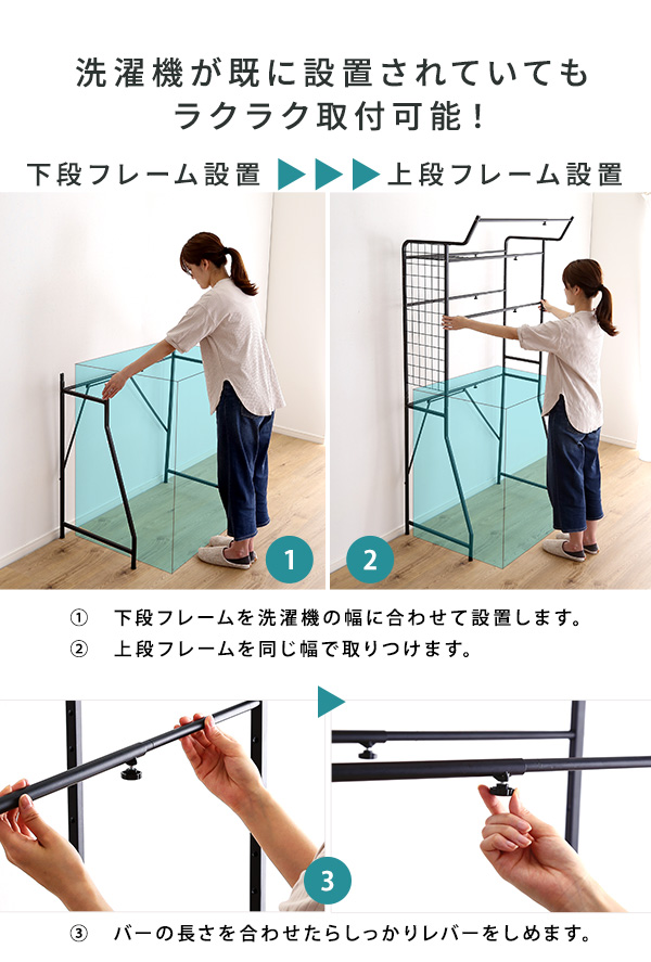 ヴィンテージ ランドリーラック バスケットタイプ 商品説明画像9