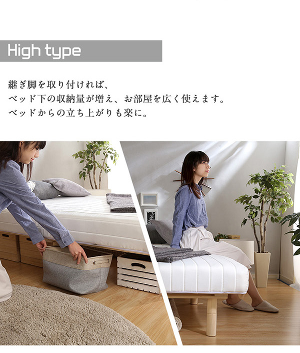 Uniteシリーズ 専用継ぎ脚 9本セット 商品説明画像4