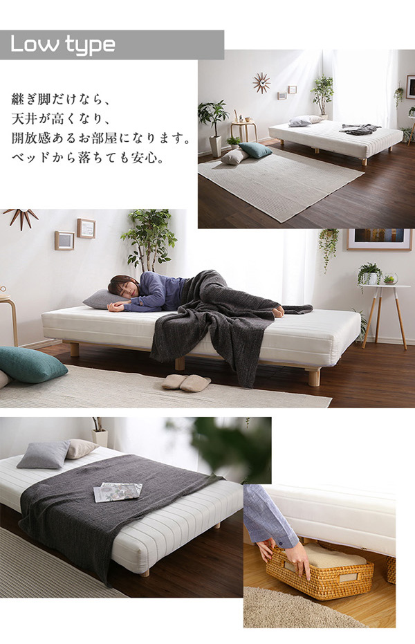 Uniteシリーズ 専用継ぎ脚 9本セット 商品説明画像6
