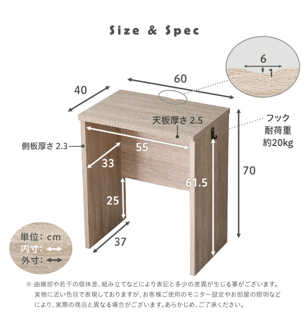 VvfXN60cm LULUTE e i摜14