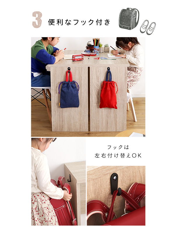 シンプルデスク60cm幅+サイドラック30cm幅セット LULUTE ルルテ 商品説明画像6