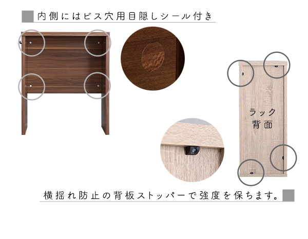 シンプルデスク60cm幅+サイドラック30cm幅セット LULUTE ルルテ 商品説明画像13
