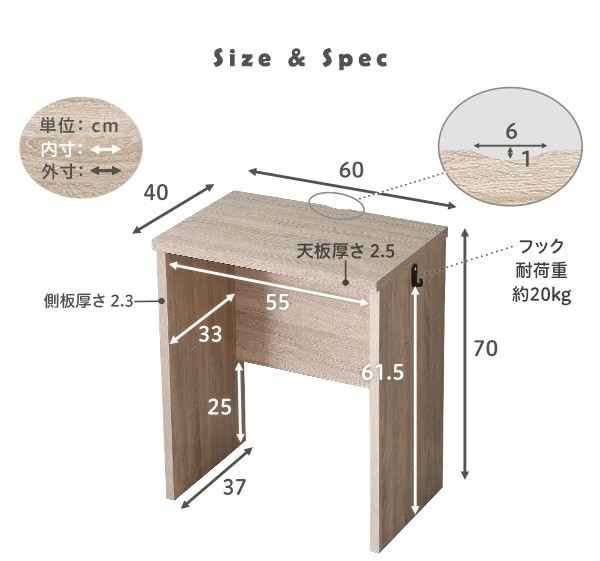 シンプルデスク60cm幅+サイドラック30cm幅セット LULUTE ルルテ 商品説明画像15