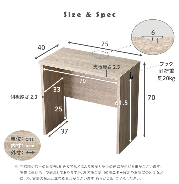 VvfXN75cm LULUTE e i摜14