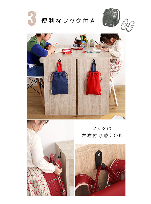 シンプルデスク75cm幅+サイドラック30cm幅セット LULUTE ルルテ 商品説明画像6