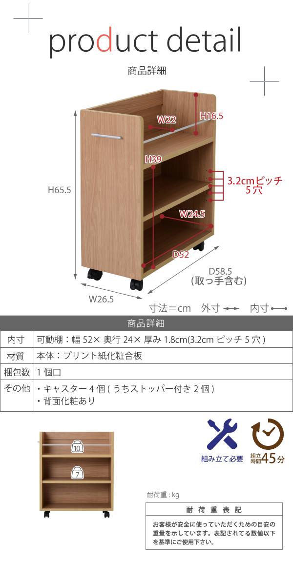 N[[bgbN 26.5~s58.5cm 2g SGT-0136 摜13