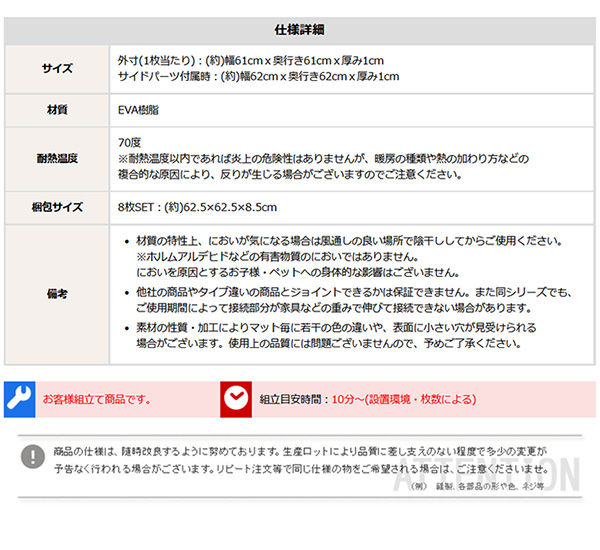 TChp[ctWCg}bg Nobile m[r (8Zbg) 摜13