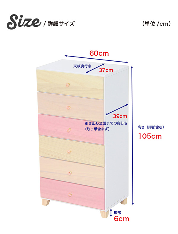 rOpnC`FXg petora yg (6i 60cm) 摜11