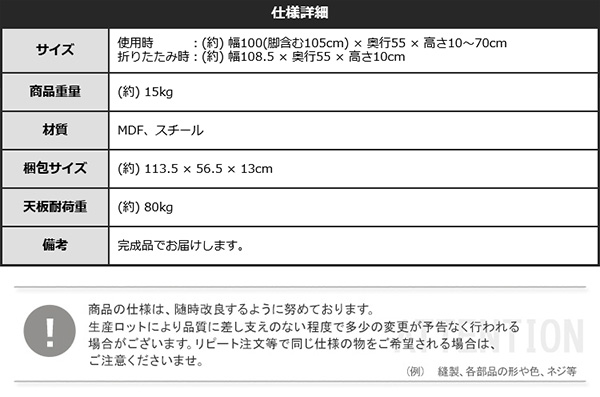 ܂肽ݎiKKX~e[u BUXUS oNTX 摜17