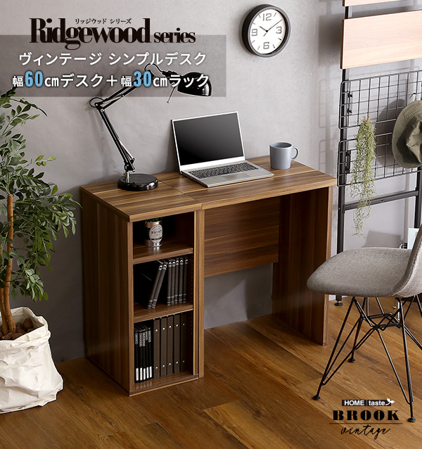 Be[W VvfXN60cm+TChbN30cmZbg Ridgewood bWEbh 摜1