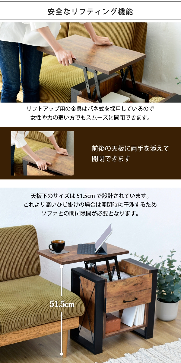 ブルックリンスタイル BRITZ ブリッツ サイドテーブル FBR-0007 商品説明画像7
