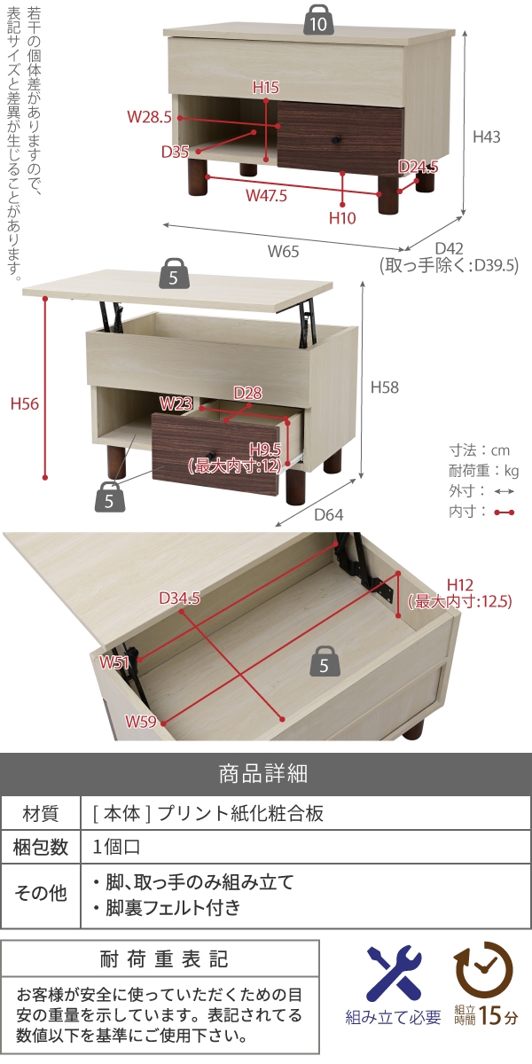 Two-tone BOX series teBOe[u FMB-0006 摜9