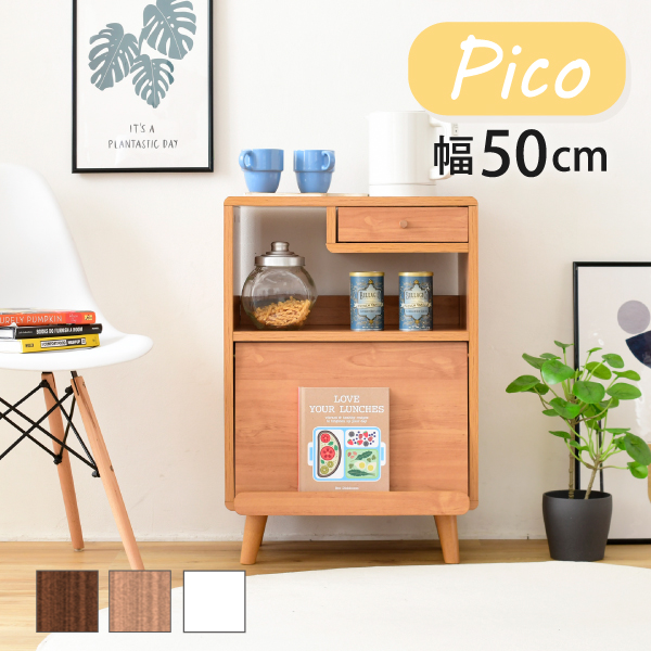 Picoシリーズ 食器棚 FAP-0037