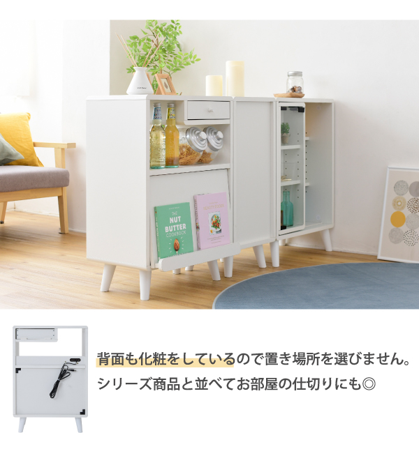Picoシリーズ 食器棚 FAP-0037 商品説明画像9