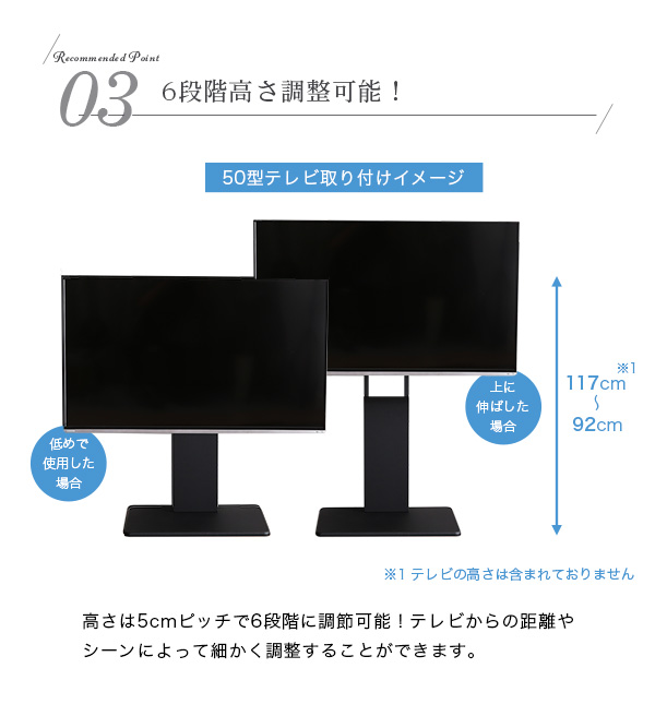 壁寄せテレビスタンド ロー固定タイプ サウンドバー専用棚100cm幅セット Fenes フェネス 商品説明画像5