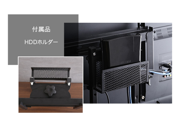 壁寄せテレビスタンド ロー固定タイプ サウンドバー専用棚100cm幅セット Fenes フェネス 商品説明画像10