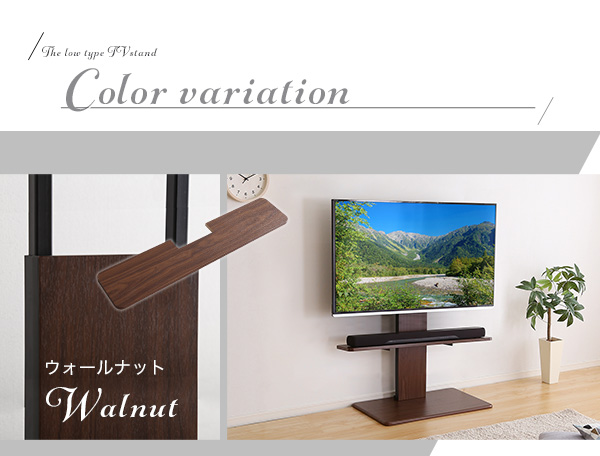 壁寄せテレビスタンド ロー固定タイプ サウンドバー専用棚100cm幅セット Fenes フェネス 商品説明画像11