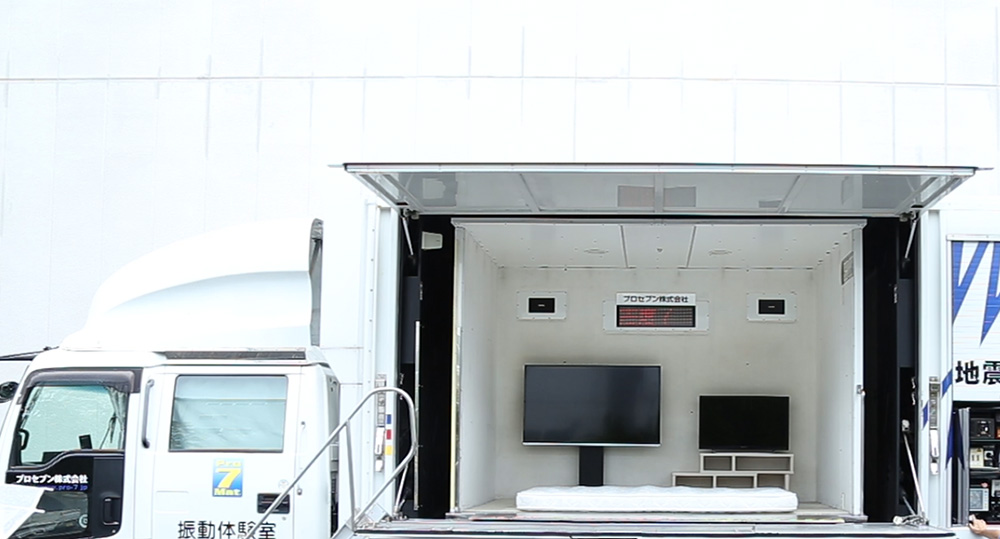 壁寄せテレビスタンド ロー固定タイプ サウンドバー専用棚100cm幅セット Fenes フェネス 商品追加画像11