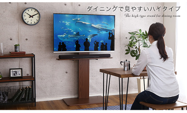 壁寄せテレビスタンド ハイ固定タイプ サウンドバー専用棚100cm幅セット Fenes フェネス 商品説明画像2
